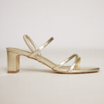 Sivan 1 Gold Pu