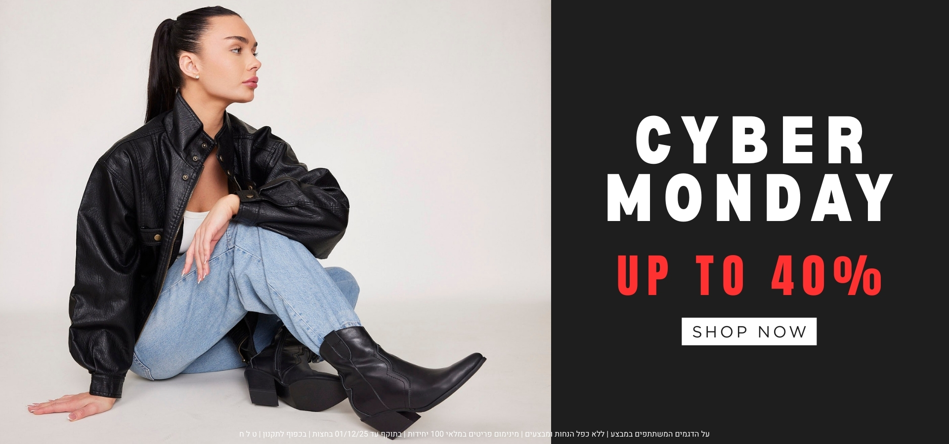 באנר אתר Pc (9)