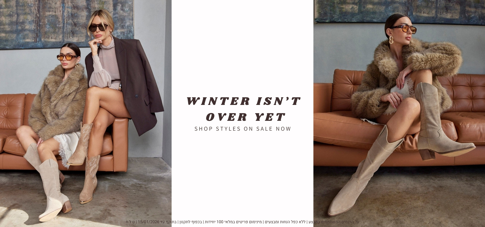 באנר אתר Pc (12)