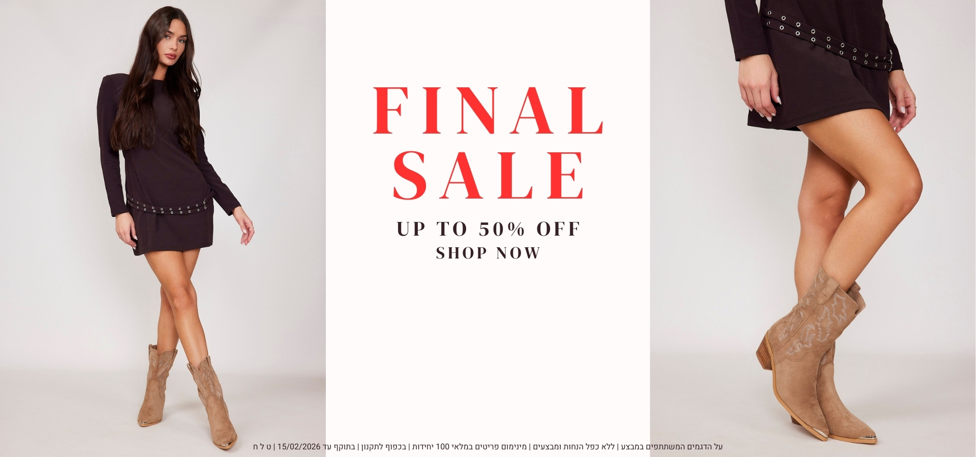 באנר אתר Pc (9)